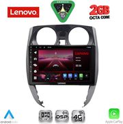 DIQ LVF 5464_CPA (10INC) MULTIMEDIA TABLET FOR NISSAN NOTE MOD. 2012-2020