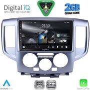 DIGITAL IQ RSD 1458SL_CPA (9INC) MULTIMEDIA TABLET FOR NISSAN NV200 MOD. 2009-2020 (SILVER)