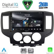 DIGITAL IQ RSD 1458BL_CPA (9INC) MULTIMEDIA TABLET FOR NISSAN NV200 MOD. 2009-2020 (BLACK)