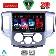 DIQ LVD 2458SL_CPA (9INC) MULTIMEDIA TABLET FOR NISSAN NV 200 MOD. 2009-2020 (SILVER)