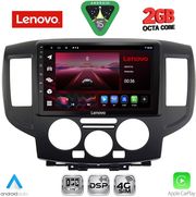 DIQ LVF 5458BL_CPA (9INC) MULTIMEDIA TABLET FOR NISSAN NV 200 MOD. 2009-2020 (BLACK)