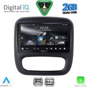 DIQ RSD 1499_CPA (9INC) FOR OPEL VIVARO RENAULT TRAFIC FIAT TALENDO NISSAN NV 300 MOD 2014-2019