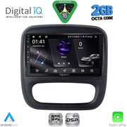 DIQ RSF 4499_CPA (9INC) FOR OPEL VIVARO RENAULT TRAFIC FIAT TALENDO NISSAN NV 300 MOD 2014-2020