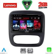 DIQ LVD 2499_CPA (9INC) FOR OPEL VIVARO RENAULT TRAFIC FIAT TALENDO NISSAN NV 300 MOD 2014-2019