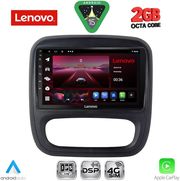 DIQ LVF 5499_CPA (9INC) FOR OPEL VIVARO RENAULT TRAFIC FIAT TALENDO NISSAN NV 300 MOD 2014-2020