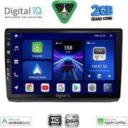 DIQ BXC 3558_CPAA (10INC) FOR OPEL VIVARO RENAULT TRAFIC - NISSAN PRIMASTAR MOD 2004-2015