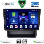 DIQ BXC 3559_CPAA (10INC) FOR OPEL VIVARO RENAULT TRAFIC - NISSAN PRIMASTAR MOD 2004-2015