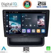 DIQ RSF 4559_CPA (10INC) FOR OPEL VIVARO RENAULT TRAFIC - NISSAN PRIMASTAR MOD 2004-2015