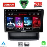 DIQ LVD 2559_CPA (10INC) FOR OPEL VIVARO RENAULT TRAFIC - NISSAN PRIMASTAR MOD 2004-2015