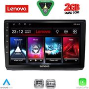 DIQ LVD 2558_CPA (10INC) FOR OPEL VIVARO RENAULT TRAFIC - NISSAN PRIMASTAR MOD 2004-2015