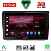 DIQ LVF 5558_CPA (10INC) FOR OPEL VIVARO RENAULT TRAFIC - NISSAN PRIMASTAR MOD 2004-2015