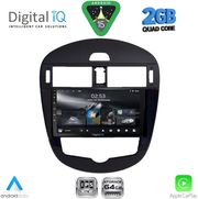 DIGITAL IQ RSD 1470_CPA CLIMA (9INC) MULTIMEDIA TABLET FOR NISSAN PULSAR MOD. 2014-2020