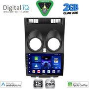DIGITAL IQ BXC 3466_CPAA (9INC) MULTIMEDIA TABLET FOR NISSAN QASHQAI MOD. 2007-2014