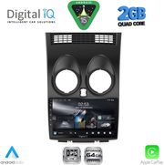 DIGITAL IQ RSD 1466_CPA (9INC) MULTIMEDIA TABLET FOR NISSAN QASHQAI MOD. 2007-2014