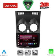 DIQ LVF 5466_CPA (9INC) MULTIMEDIA TABLET FOR NISSAN QASHQAI MOD. 2007-2014