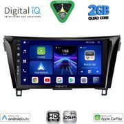 DIGITAL IQ BXC 3468_CPAA (10INC) MULTIMEDIA TABLET FOR NISSAN QASHQAI - XTRAIL MOD. 2014-2021