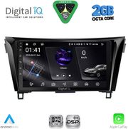DIGITAL IQ RSF 4468_CPA (10INC) MULTIMEDIA TABLET FOR NISSAN QASHQAI - XTRAIL MOD. 2014-2021