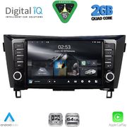 DIGITAL IQ RSD 1467_CPA (9INC) MULTIMEDIA TABLET FOR NISSAN QASHQAI - XTRAIL MOD. 2014-2021