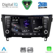 DIGITAL IQ RSF 4467_CPA (9INC) MULTIMEDIA TABLET FOR NISSAN QASHQAI - XTRAIL MOD. 2014-2021