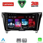 DIQ LVD 2468_CPA (10INC) MULTIMEDIA TABLET FOR NISSAN QASHQAI - XTRAIL MOD. 2014-2021