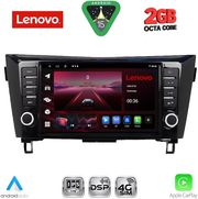 DIQ LVF 5467_CPA (9INC) MULTIMEDIA TABLET FOR NISSAN QASHQAI - XTRAIL MOD. 2014-2021