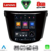 DIQ SSW 10968_CPA TESLA STYLE FOR NISSAN QASHQAI - XTRAIL MOD. 2014-2021