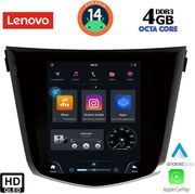 DIQ SSX 9968_CPA TESLA STYLE FOR NISSAN QASHQAI - XTRAIL MOD. 2014-2021