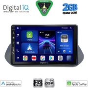 DIGITAL IQ BXC 3469_CPAA (10INC) MULTIMEDIA TABLET FOR NISSAN QASHQAI  XTRAIL MOD. 2021-2024