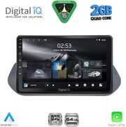 DIGITAL IQ RSD 1469_CPA (10INC) MULTIMEDIA TABLET FOR NISSAN QASHQAI MOD. 2021-2026