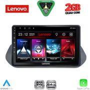 DIQ LVD 2469_CPA (10INC) MULTIMEDIA TABLET FOR NISSAN QASHQAI MOD. 2021-2024