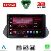 DIQ LVF 5469_CPA (10INC) MULTIMEDIA TABLET FOR NISSAN QASHQAI MOD. 2021-2024