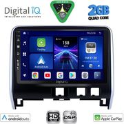DIGITAL IQ BXC 3471_CPAA (10INC) MULTIMEDIA TABLET FOR NISSAN SERENA MOD. 2016-2022