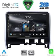 DIGITAL IQ RSD 1471_CPA (10INC) MULTIMEDIA TABLET FOR NISSAN SERENA MOD. 2016-2026