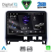DIGITAL IQ RSF 4471_CPA (10INC) MULTIMEDIA TABLET FOR NISSAN SERENA MOD. 2016-2022