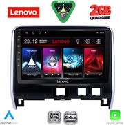 DIQ LVD 2471_CPA (10INC) MULTIMEDIA TABLET FOR NISSAN SERENA MOD. 2016-2022