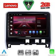 DIQ LVF 5471_CPA (10INC) MULTIMEDIA TABLET FOR NISSAN SERENA MOD. 2016-2022