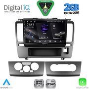 DIGITAL IQ RSF 4465_CPA (9INC) MULTIMEDIA TABLET FOR NISSAN TIDA MOD. 2004-2013