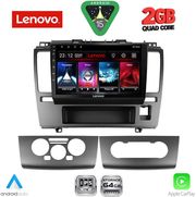 DIQ LVD 2465_CPA (9INC) MULTIMEDIA TABLET FOR NISSAN TIDA MOD. 2004-2020