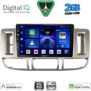 DIGITAL IQ BXC 3474_CPAA (9INC) MULTIMEDIA TABLET FOR NISSAN XTRAIL MOD. 2000-2004