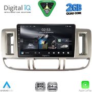 DIGITAL IQ RSD 1474_CPA (9INC) MULTIMEDIA TABLET FOR NISSAN XTRAIL MOD. 2000-2004
