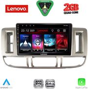 DIQ LVD 2474_CPA (9INC) MULTIMEDIA TABLET FOR NISSAN XTRAIL MOD. 2000-2004