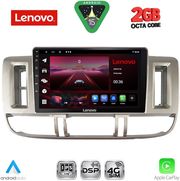 DIQ LVF 5474_CPA (9INC) MULTIMEDIA TABLET FOR NISSAN XTRAIL MOD. 2000-2004