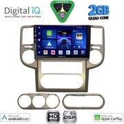 DIGITAL IQ BXC 3475_CPAA (10INC) MULTIMEDIA TABLET FOR NISSAN XTRAIL MOD. 2004-2007