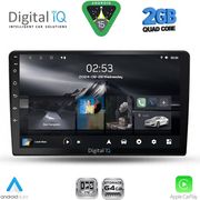 DIGITAL IQ RSD 1476_CPA (10INC) MULTIMEDIA TABLET FOR NISSAN XTRAIL MOD. 2004-2007