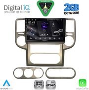 DIGITAL IQ RSF 4475_CPA (10INC) MULTIMEDIA TABLET FOR NISSAN XTRAIL MOD. 2004-2007