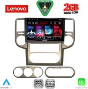 DIQ LVD 2475_CPA (10INC) MULTIMEDIA TABLET FOR NISSAN XTRAIL MOD. 2004-2007