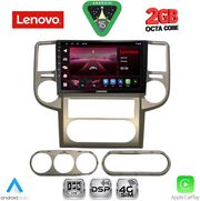 DIQ LVF 5475_CPA (10INC) MULTIMEDIA TABLET FOR NISSAN XTRAIL MOD. 2004-2007