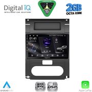 DIGITAL IQ RSF 4477_CPA (10INC) MULTIMEDIA TABLET FOR NISSAN XTRAIL MOD. 2007-2013