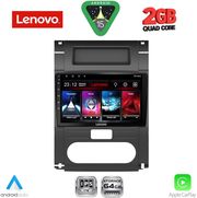 DIQ LVD 2477_CPA (10INC) MULTIMEDIA TABLET FOR NISSAN XTRAIL MOD. 2007-2013