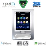 DIGITAL IQ BXF 5967_CPAA TESLA STYLE FOR NISSAN XTRAIL MOD. 2007-2014